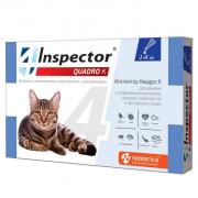 Inspector капли на холку от внешних и внутренних паразитов для кошек от 1 до 4 кг (1 пипетка)